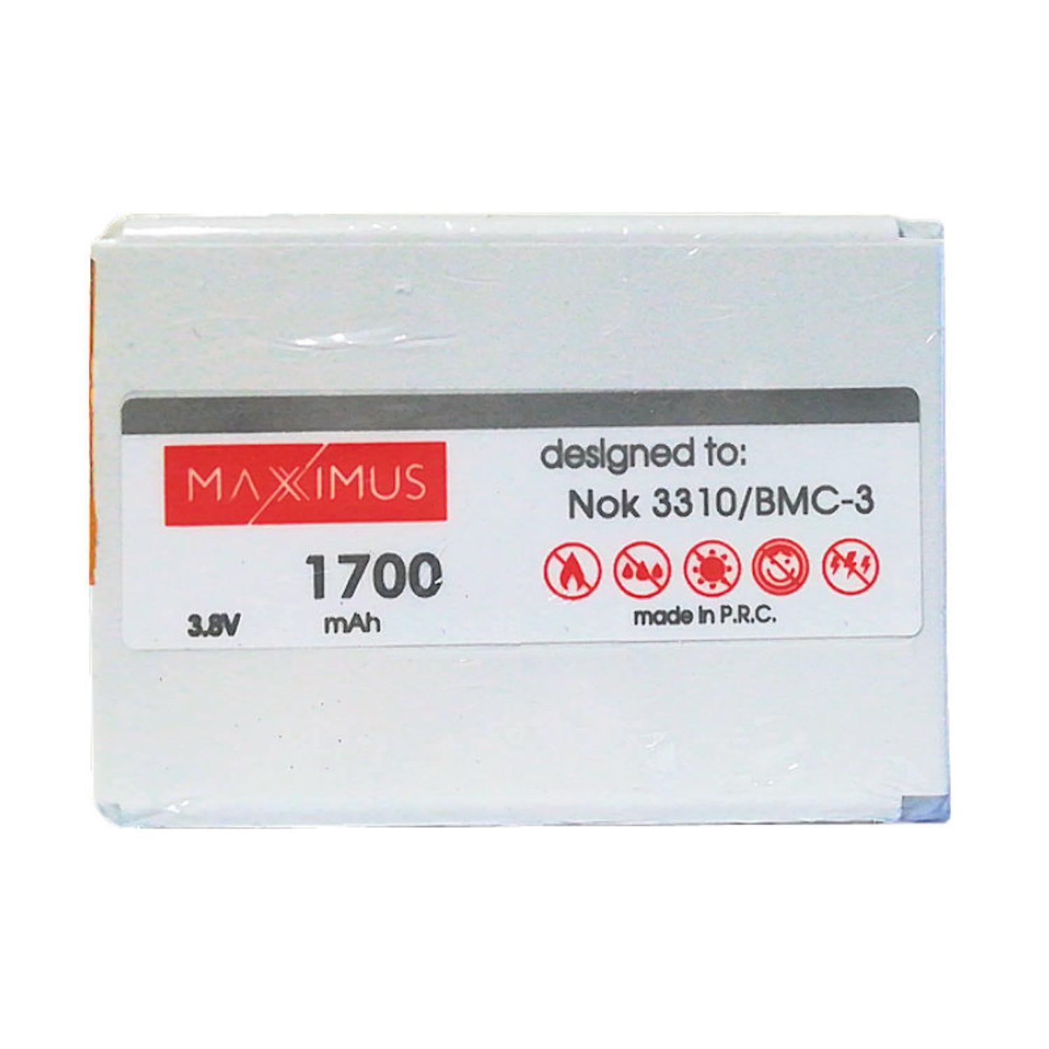Nokia Συμβατή Μπαταρία Αντικατάστασης 1700mAh για NOKIA 3310, NOKIA 3410