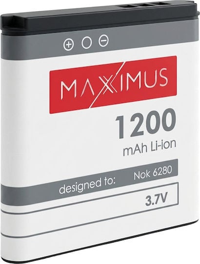 Maxximus Συμβατή Μπαταρία Αντικατάστασης 1200mAh για