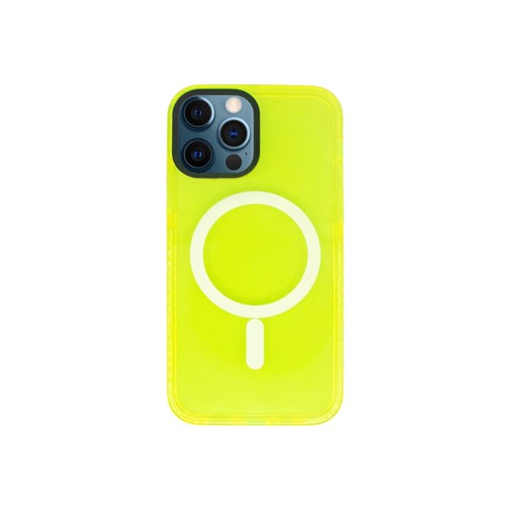 Vivid Back Cover Σιλικόνης Κίτρινο (iPhone 12 / 12 Pro)
