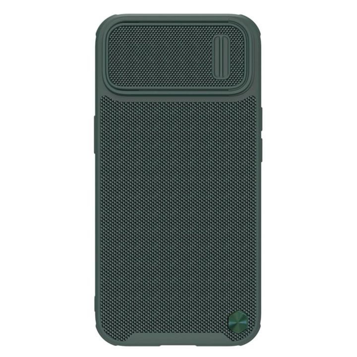 Nillkin Textured S Magnetic Back Cover Σιλικόνης Μαγνητικό Πράσινο (iPhone 14 Plus)