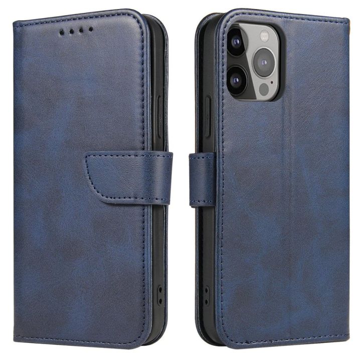 Hurtel Magnet Wallet Σιλικόνης Μπλε (Galaxy S23+)
