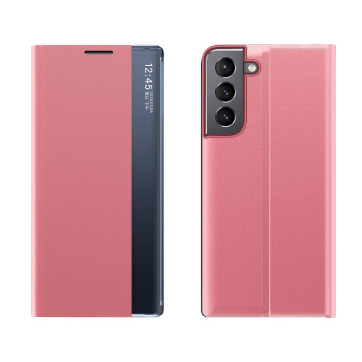 Hurtel New Sleep Book Δερματίνης / Πλαστικό Ροζ (Galaxy S23+)
