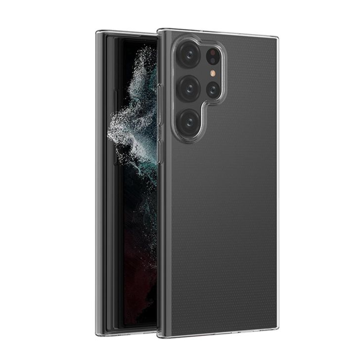 Hurtel Ultra Clear 0.5mm Back Cover Σιλικόνης 0.5mm Διάφανο (Galaxy S23 Ultra)