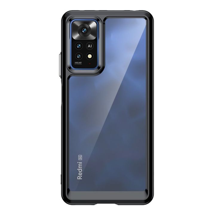 Powertech Outer Space Back Cover Σιλικόνης / Πλαστικό Μαύρο (Redmi Note 12 5G / Poco X5 5G)