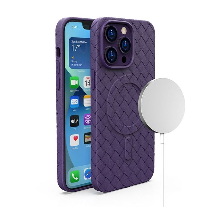 Woven Back Cover Σιλικόνης Μωβ (iPhone 15 Pro)