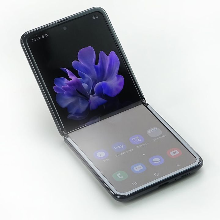Wozinsky Screen Protector (Oppo Find N2 Flip)