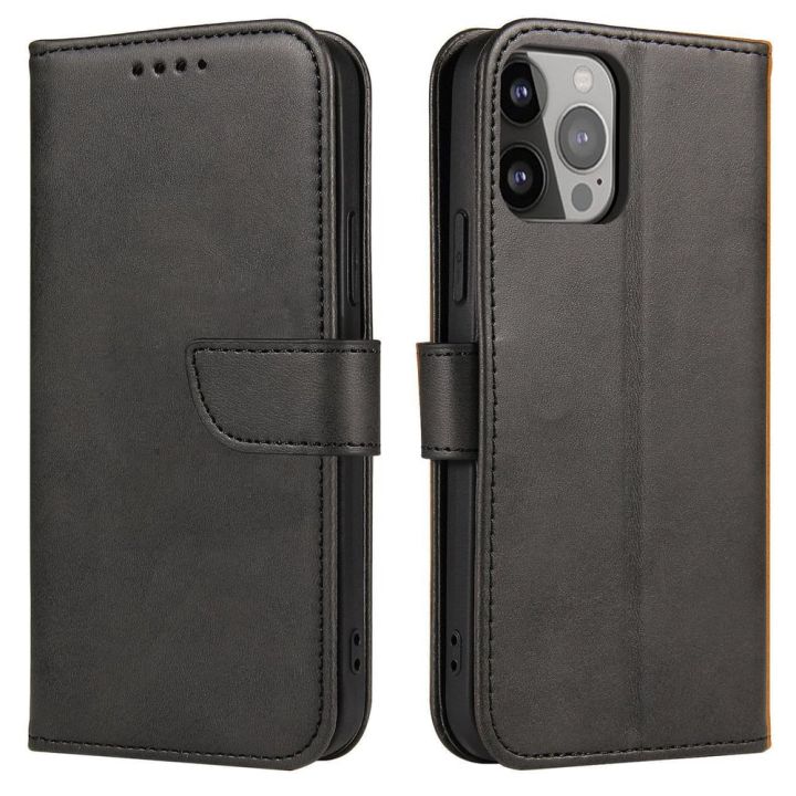 Hurtel Magnet Wallet Σιλικόνης Μαύρο (Xperia 5 V)