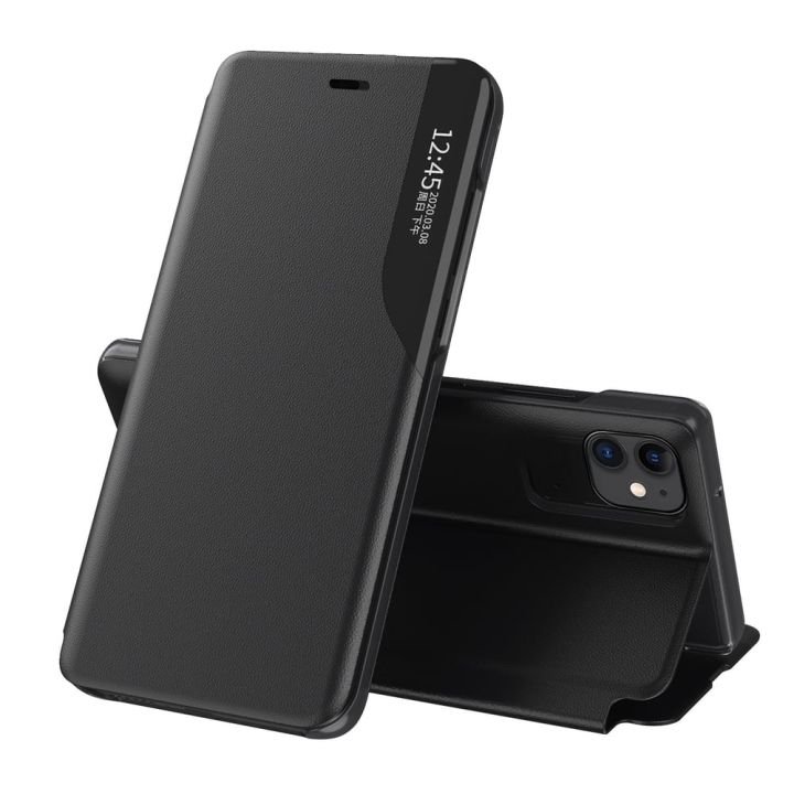 Hurtel Eco Leather View Book Δερματίνης Μαύρο (iPhone 13 Pro)