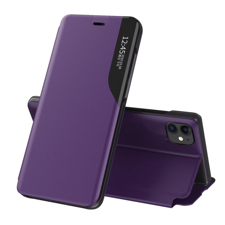 Hurtel Eco Leather View Book Δερματίνης Μωβ (iPhone 13 Pro)