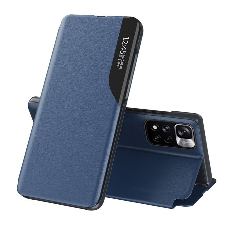 Eco Leather View Book Δερματίνης Μπλε (Poco M4 Pro 5G / Redmi Note 11s 5G)