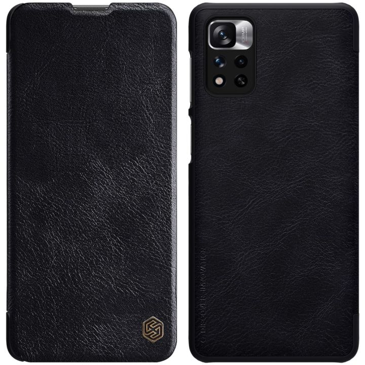 Nillkin Qin Book Δερματίνης 0.2mm Μαύρο (Redmi Note 11 Pro)