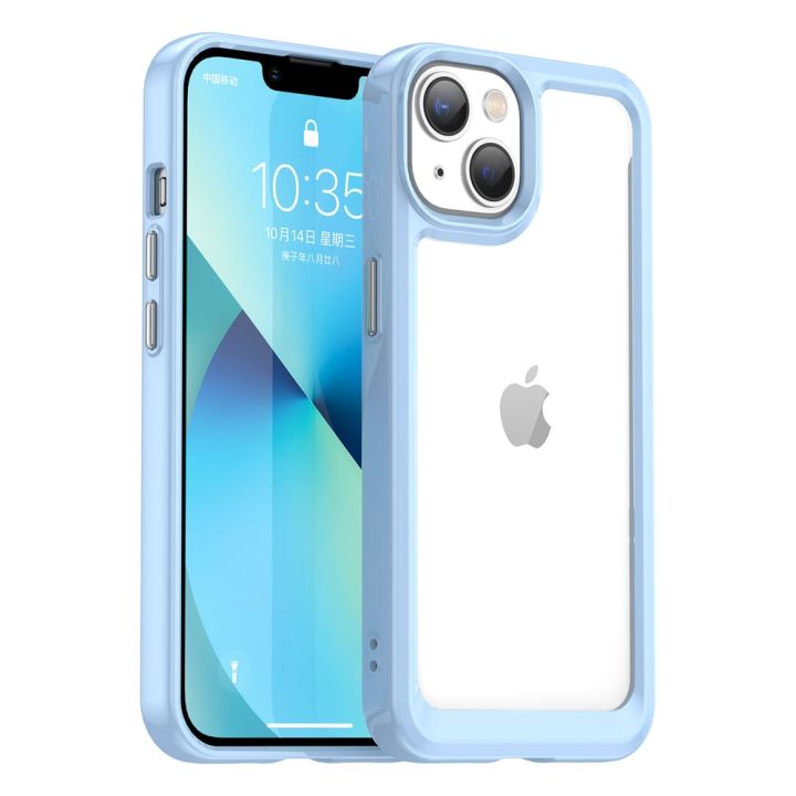 Hurtel Outer Space Back Cover Πλαστικό Μπλε (iPhone 14 Plus)