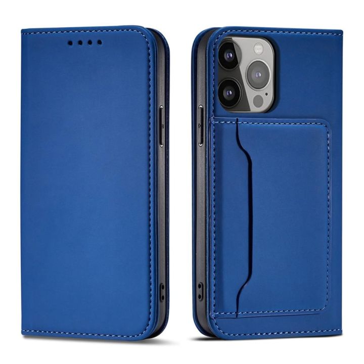 Magnet Wallet Δερματίνης Μπλε (iPhone 14 Pro)