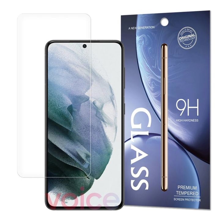 Wozinsky Tempered Glass (Galaxy S25 Ultra)