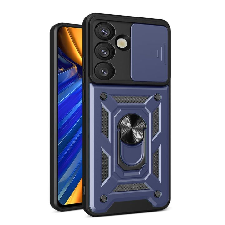Hurtel Hybrid Back Cover Μεταλλικό Μπλε (Galaxy S25)