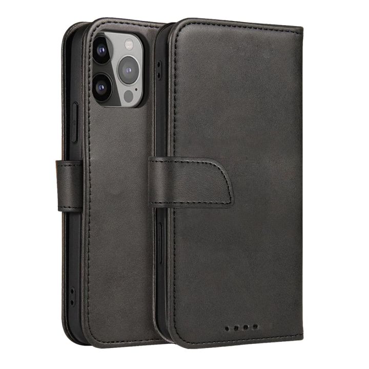 Hurtel Magnet Back Cover Σιλικόνης Μαύρο (Galaxy S25+)