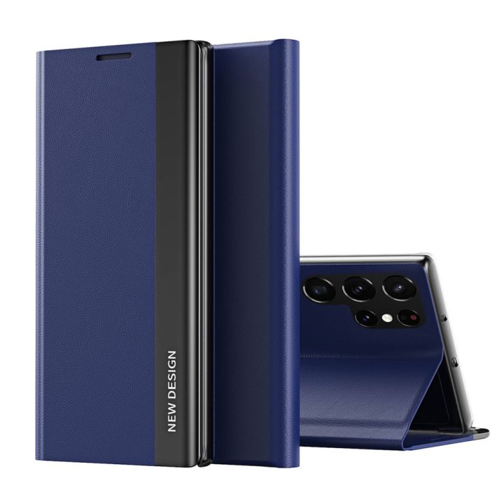 Hurtel Sleep Back Cover Πλαστικό Μπλε (Galaxy S25 Ultra)