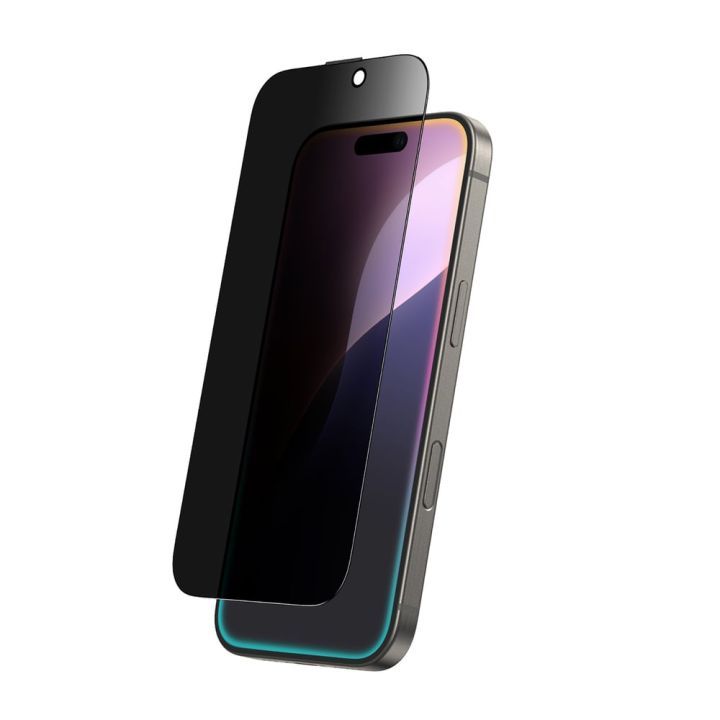 Privacy Tempered Glass (iPhone 17 Pro Max / iPhone 16 Pro Max)