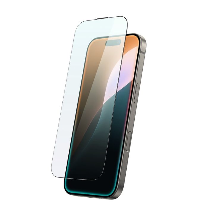 AmazingThing Tempered Glass (iPhone 16)