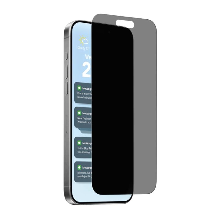 Puro 0.04mm Privacy Tempered Glass (iPhone Air) PUSDGPRIPHONE1766