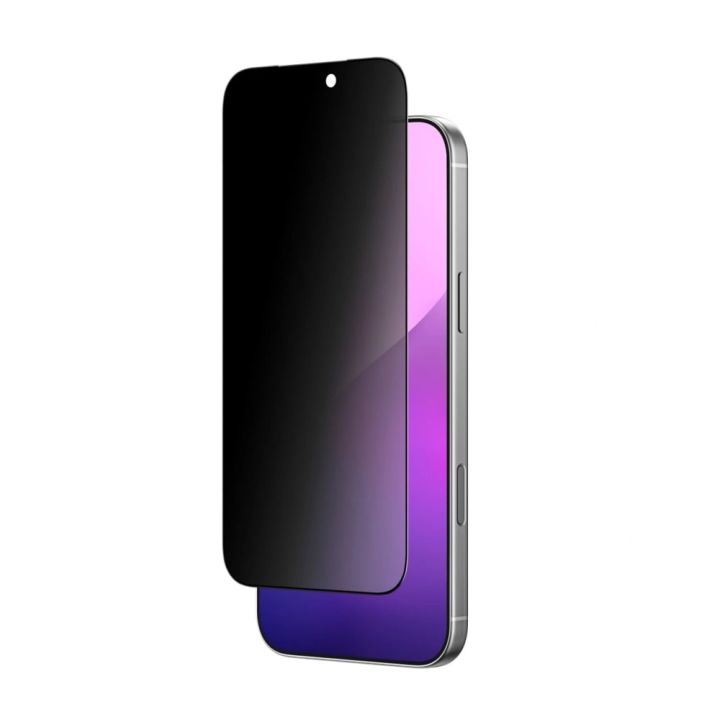 AmazingThing Privacy Tempered Glass (iPhone 17 Pro Max / iPhone 16 Pro Max)