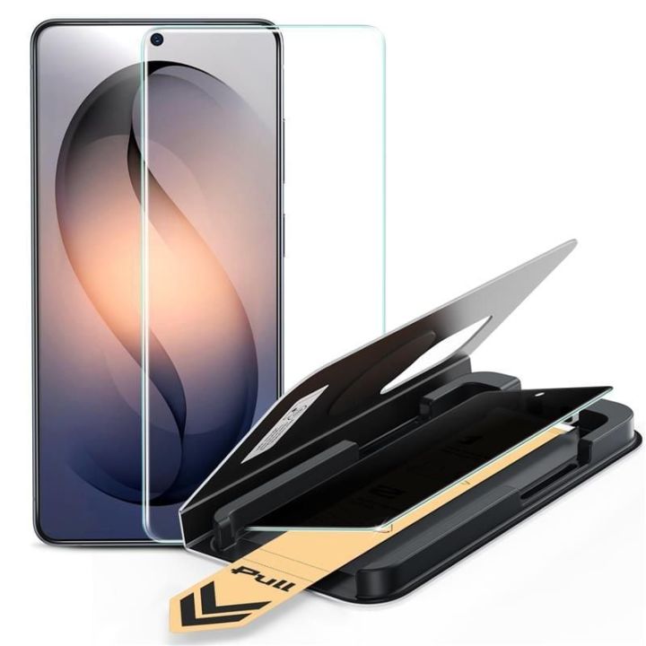 ESR Privacy Tempered Glass Μαύρο (Galaxy S26 Ultra)
