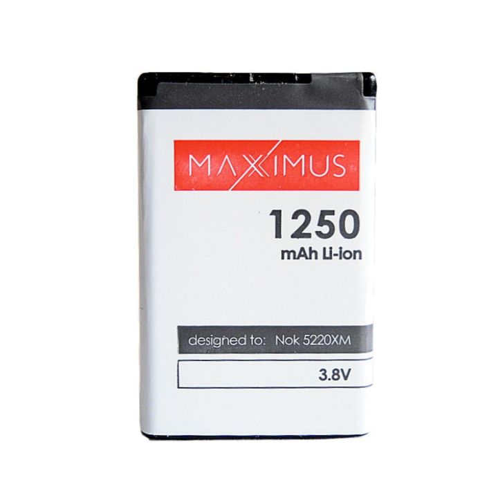 Maxximus Συμβατή Μπαταρία Αντικατάστασης 1250mAh για NOKIA 5220, NOKIA 6303