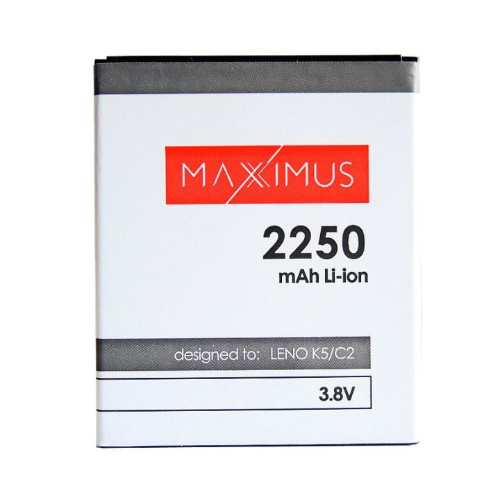 Συμβατή Μπαταρία Αντικατάστασης 2250mAh για