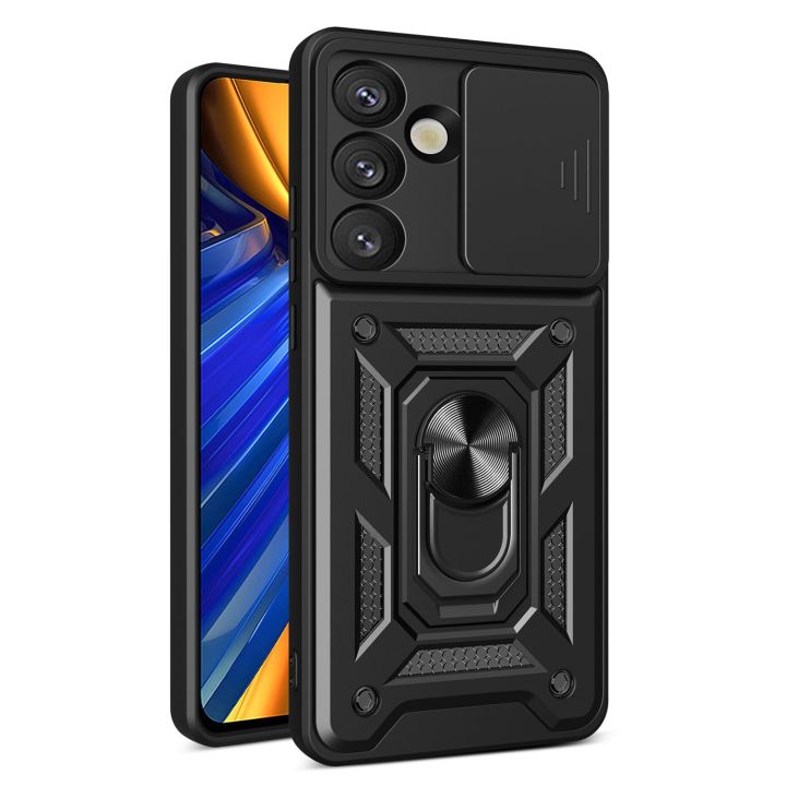 Back Cover Πλαστικό Μαύρο (Galaxy S25)