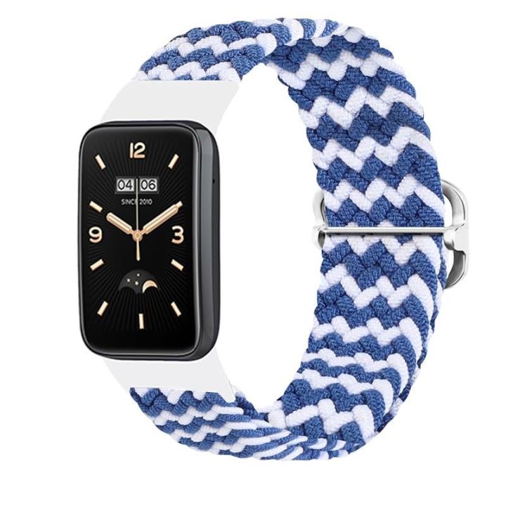 MyPhone Λουράκι Μπλε (Smart Band 7 Pro)