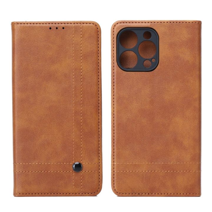 TelForceOne Smart Seam Back Cover Σιλικόνης / Δερματίνης Καφέ (iPhone 17 Pro Max)