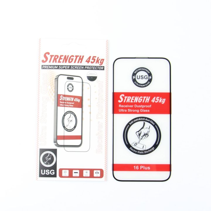TelForceOne Ultra Back Cover Tempered Glass Μπεζ (iPhone 17 Pro Max)