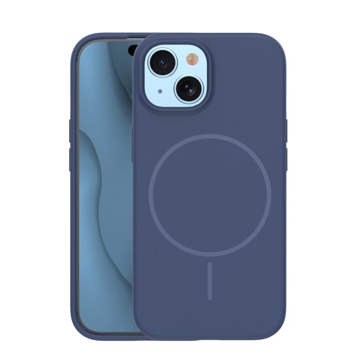 Thin Mag Back Cover Σιλικόνης Μπλε (iPhone 15)