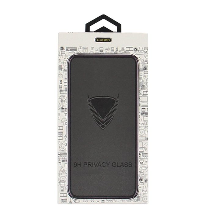 OG Privacy Tempered Glass (Redmi 15)