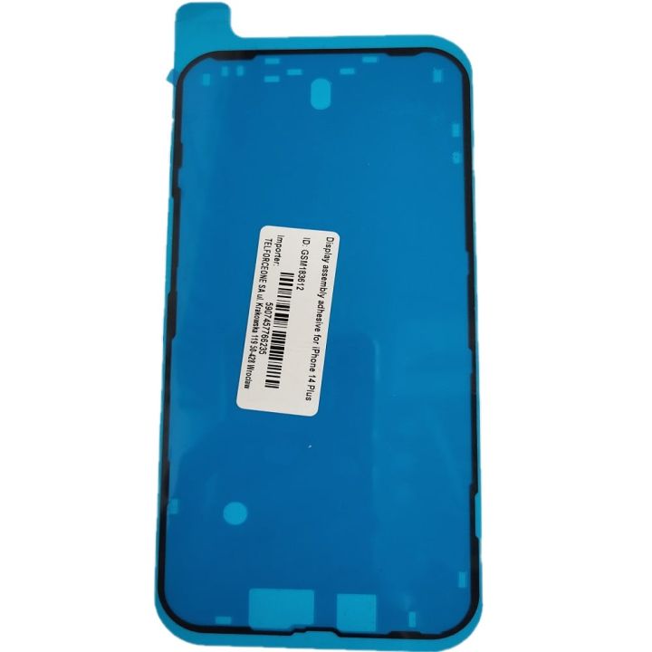 Αυτοκόλλητη Ταινία Αδιαβροχοποίησης για iPhone 14 Plus