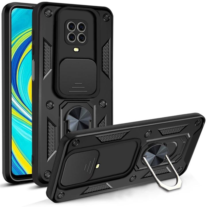 Back Cover Πλαστικό / Σιλικόνης Μαύρο (Redmi Note 9S / 9 Pro / 9 Pro Max)