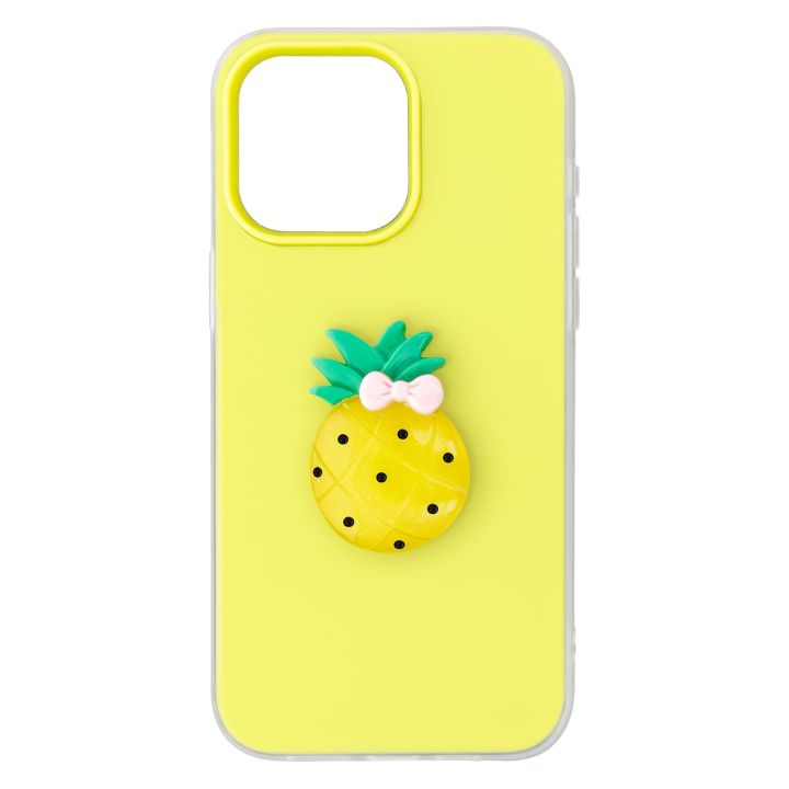 Fruit 2in1 Back Cover Κίτρινο (Galaxy A26)