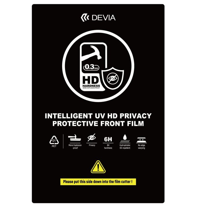 Devia Set 10 Uv 0.3mm Hd Privacy Screen Protectors Smartphones 6h Cutting Machine