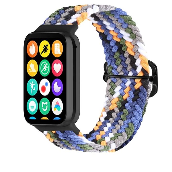 Braided Λουράκι Μπλε (Smart Band 8 Pro)