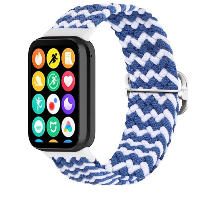 Beline Braided Λουράκι Μπλε (Smart Band 8 Pro)