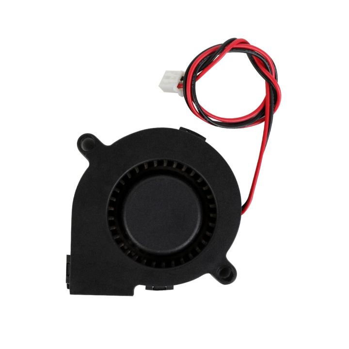 Creality3D Creality 3D CR-10 Max Filament Cooling Fan