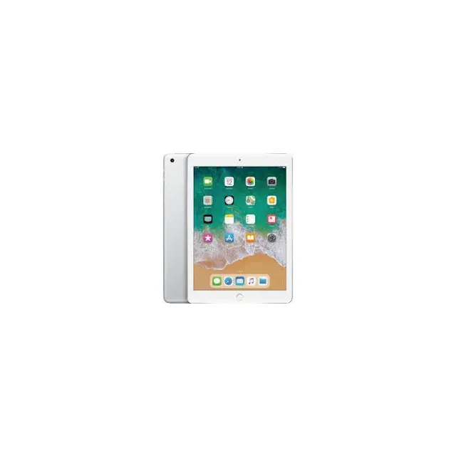 Apple iPad Mini 5 256GB WiFi + Cellular | Silver | Refurbished Grade A