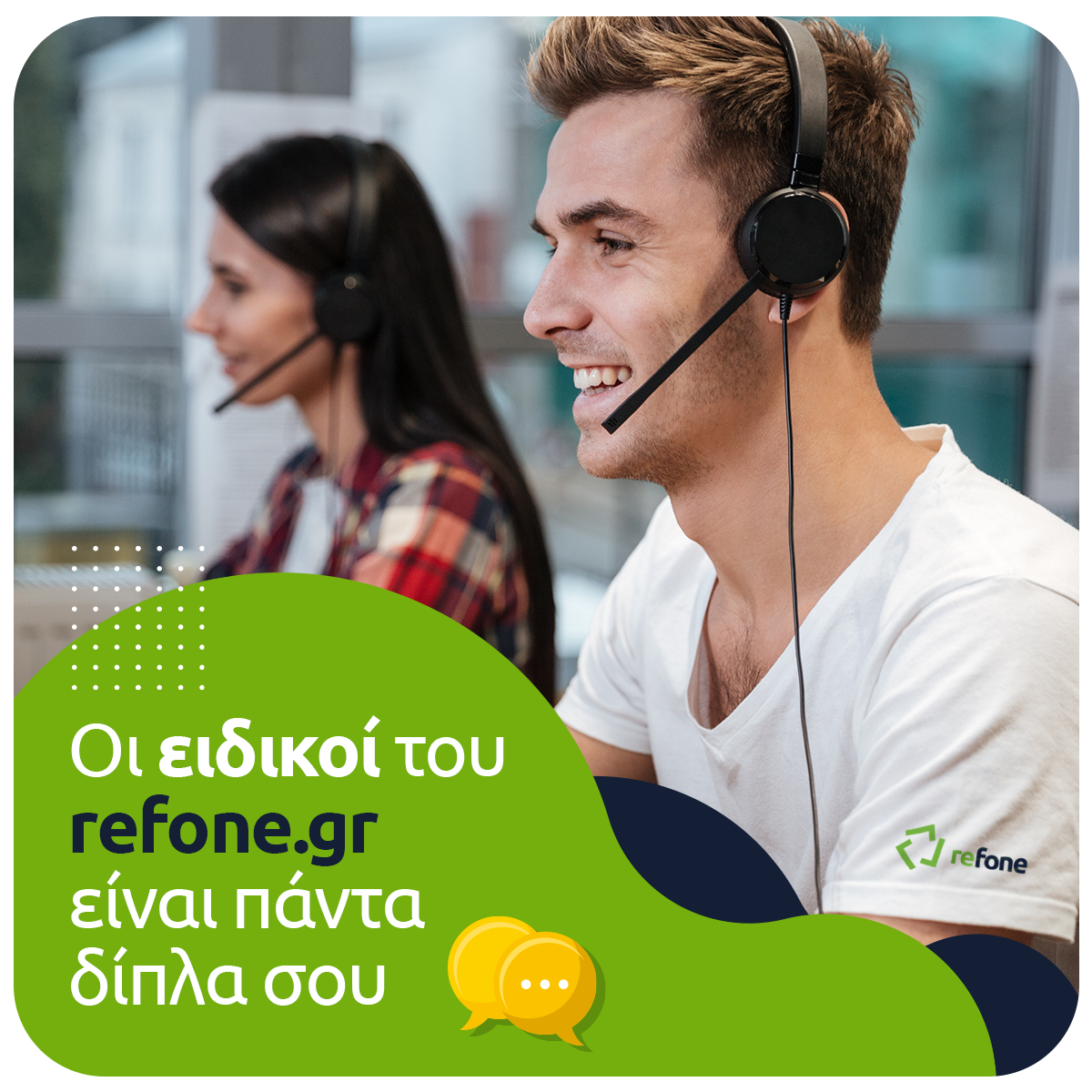 Ποια είναι τα σημαντικά σημεία που πρέπει να προσέξει κάποιος για να επιλέξει ένα ανακατασκευασμένο κινητό❓